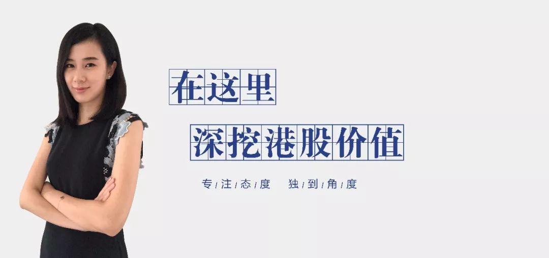 信达生物早盘一度涨近5% 将于12月8日起正式染蓝