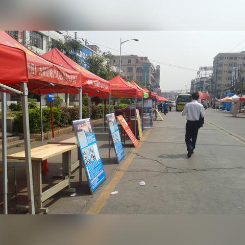 东莞市新的工业区有哪些