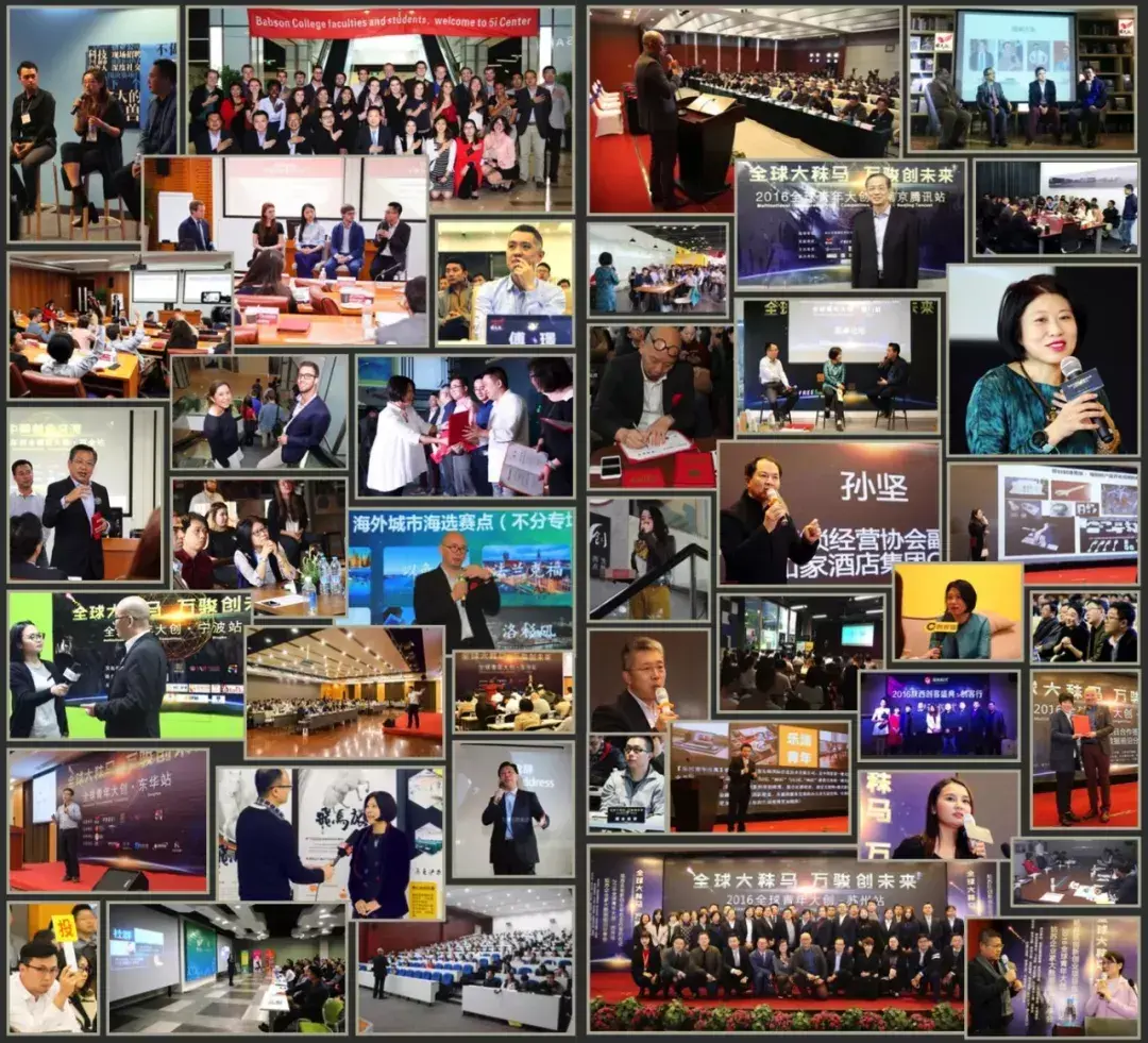 如何融资创业 创业融资分类