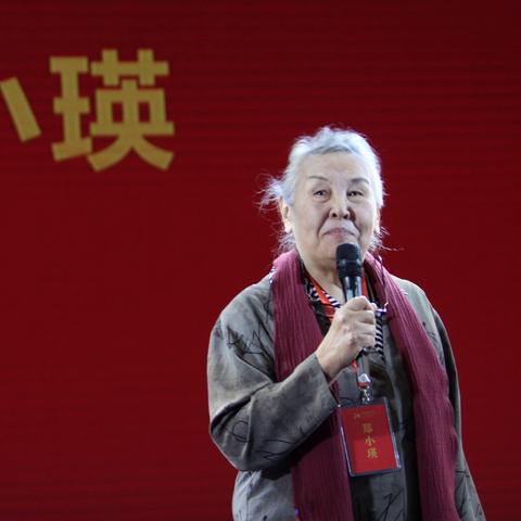 厦门美女总监的相关长尾关键词有哪些