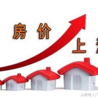 广州市买社保最底是多少