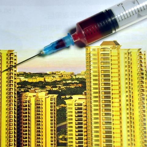 西安的城市定位？