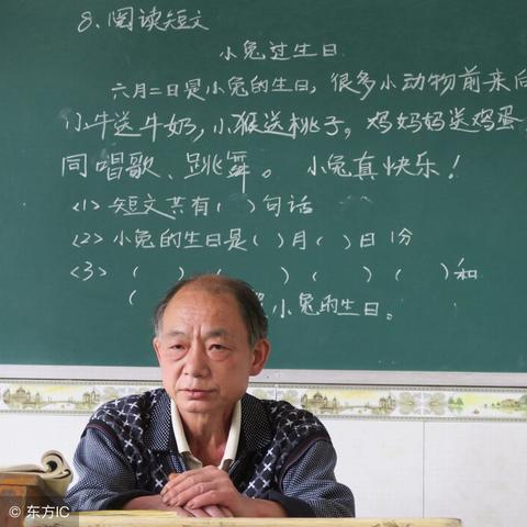 外地户口可以在厦门市办理退休吗？