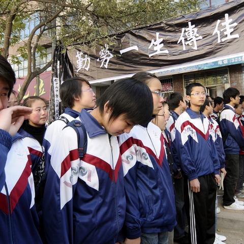 兰州小伙猝死宾馆房间的相关长尾关键词有哪些