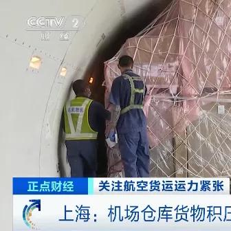 日韩跨境海运流程图高清的相关长尾关键词是那些