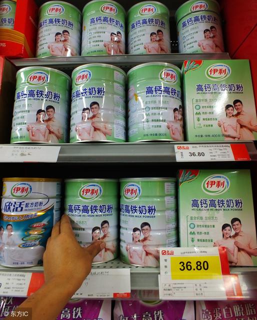 宝宝奶粉冲调要注意