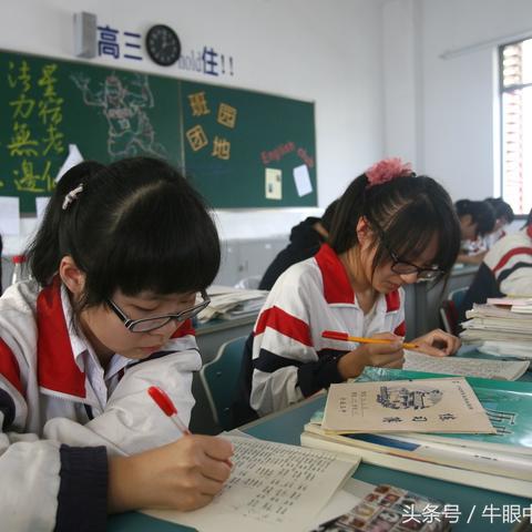 宁波市三中属于什么街道