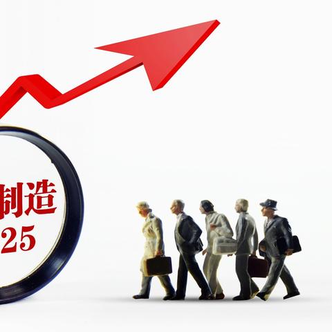 【无锡5月20日天气预报】2025年5月20日无锡天气情况