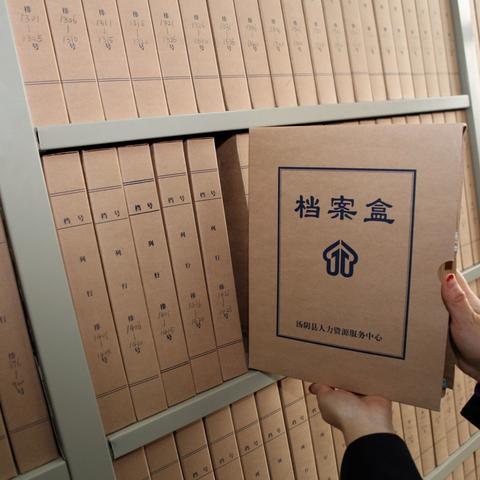 广州市集体户口管理规定相关长尾关键词有哪些