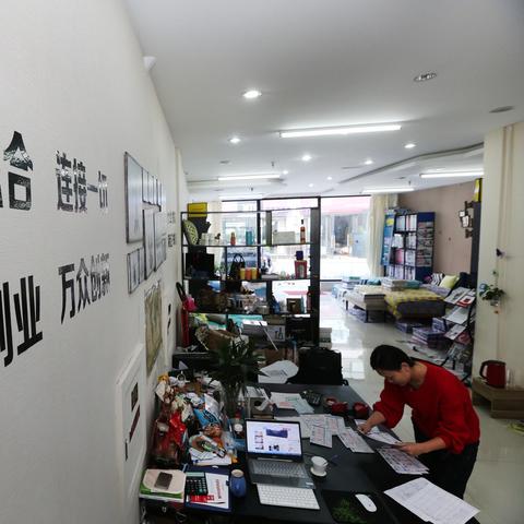 敦煌网是跨境电商b2c平台吗 衍生的长尾关键词有哪些 