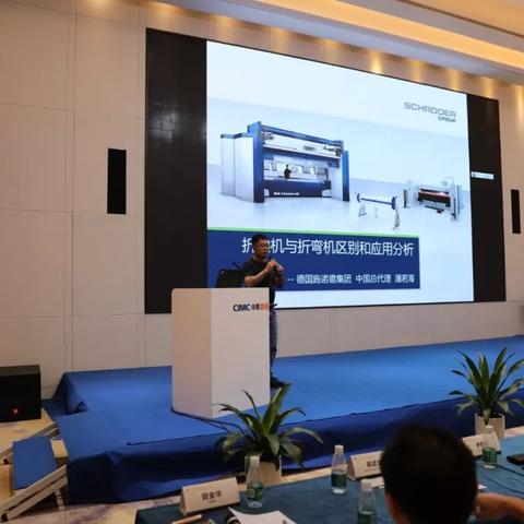 广东东莞市工厂倒闭通知的长尾关键词有什么