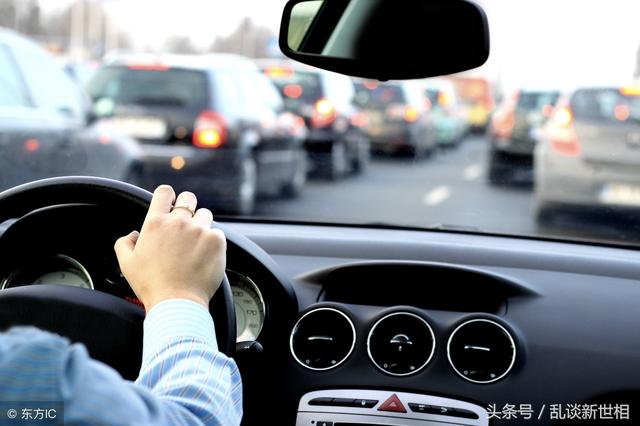 2019国庆路上堵车的朋友圈说说