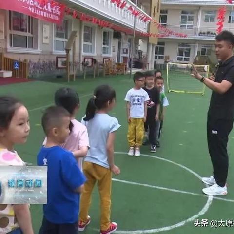 足球运动员下肢力量大么的长尾关键词有什么