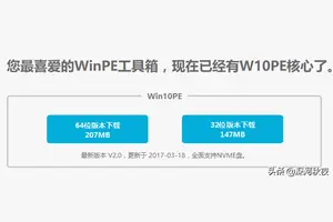 win10中设置锁屏密码忘记了怎么办