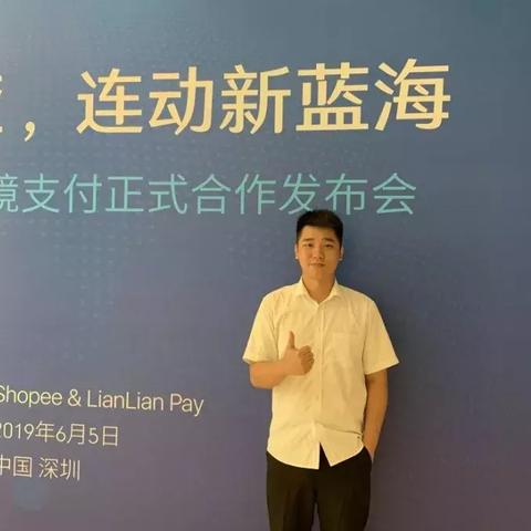 如何分析跨境电商竞争
