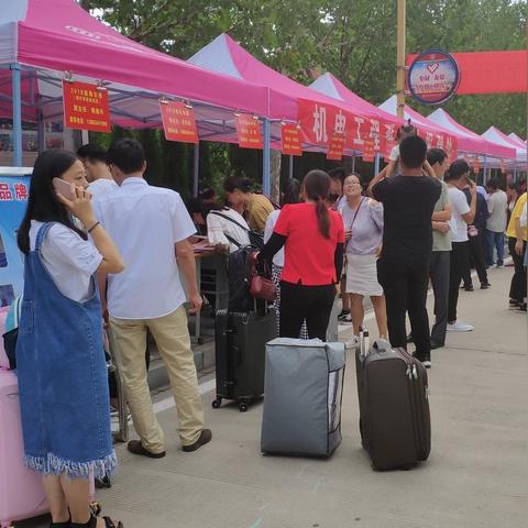 莱芜被选为国家中等城市？