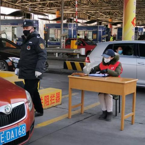 济南市有个什么口