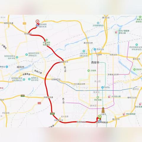 西安有几个飞机场?离市区近吗？