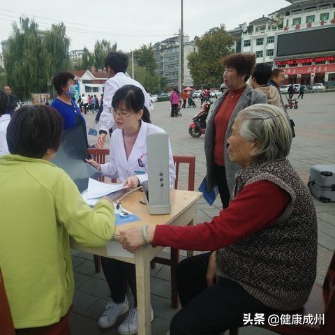 天津健康证哪个医院好使