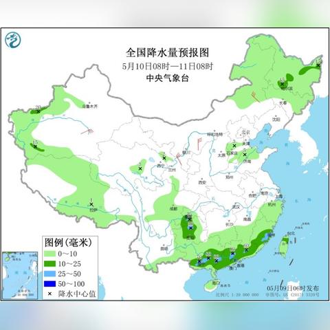 【福建未来15天天气预报】福建未来15天气情况查询