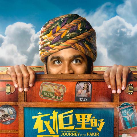 骨灰安葬电影有哪些