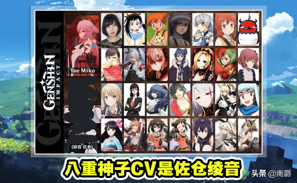 怎么把原神改成日语版（原神云瑾cv）