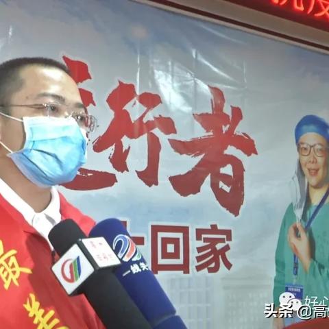 济南960医院是三甲吗？