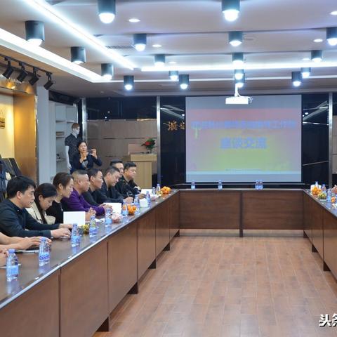 福建什么商