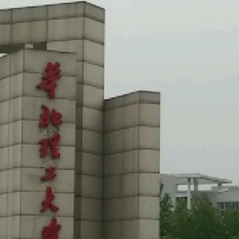 保定市有多少大专学校名单