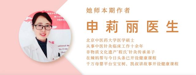 怎么让孩子疫情期不生病