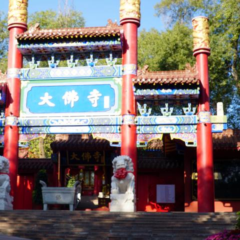 天津市最早的区是哪个区