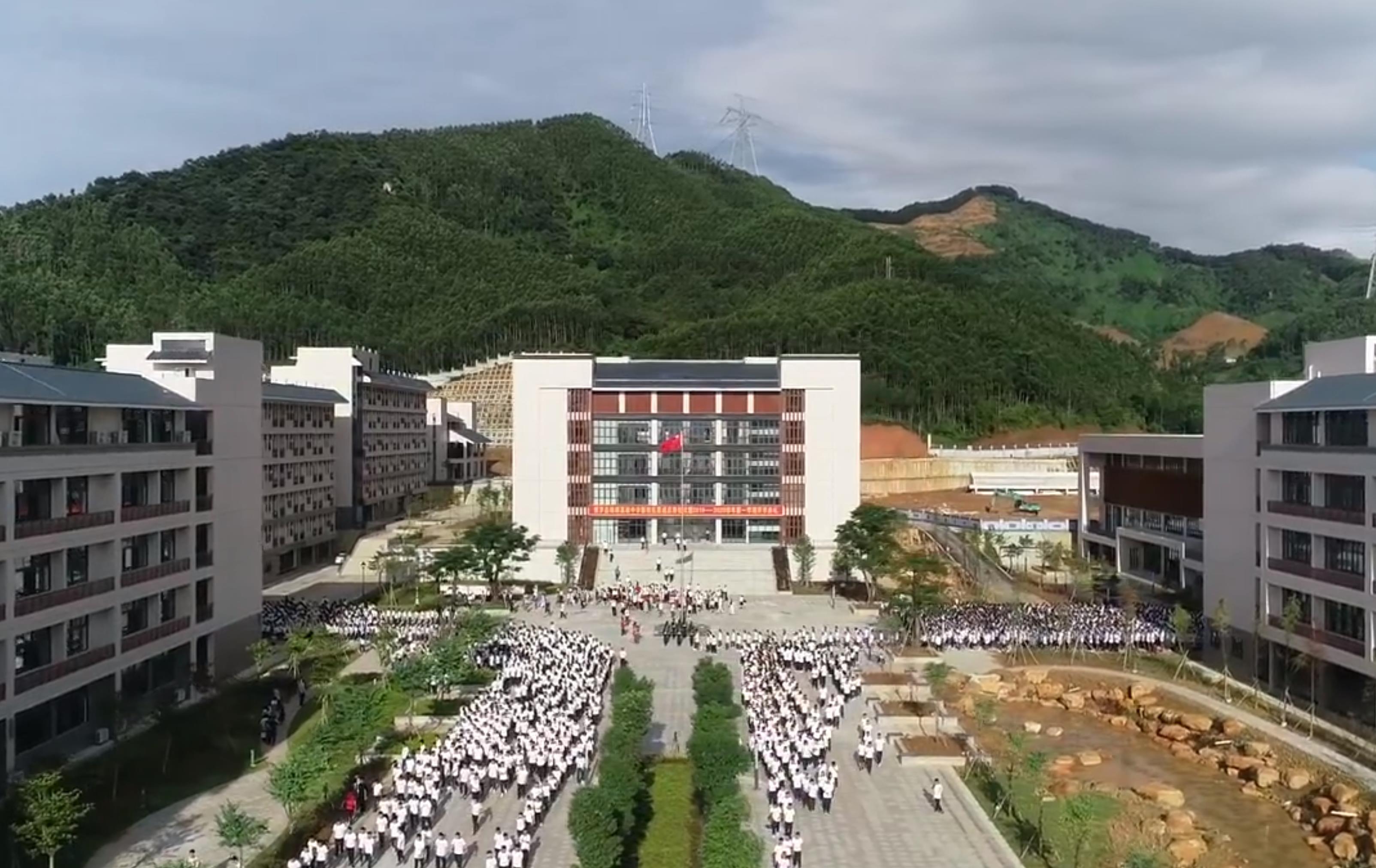 全国中学排行榜前100名：顶级优质教育资源的深度剖析