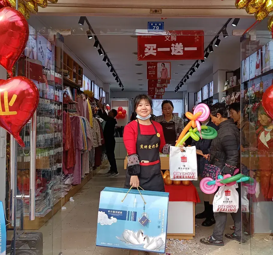 业主社群怎么建立共享 快手关系怎么建立家人共享