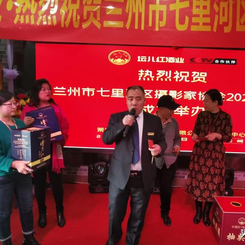 兰州七里河年会视频的相关长尾关键词有哪些