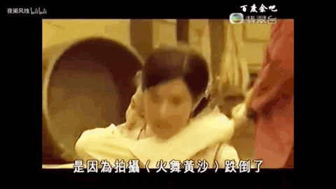 孩子摔跤磕到牙齿第一时间怎么处理