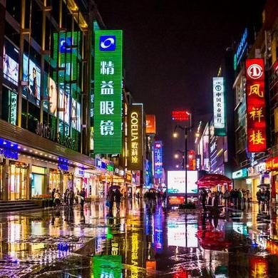 成都市哪里最好玩