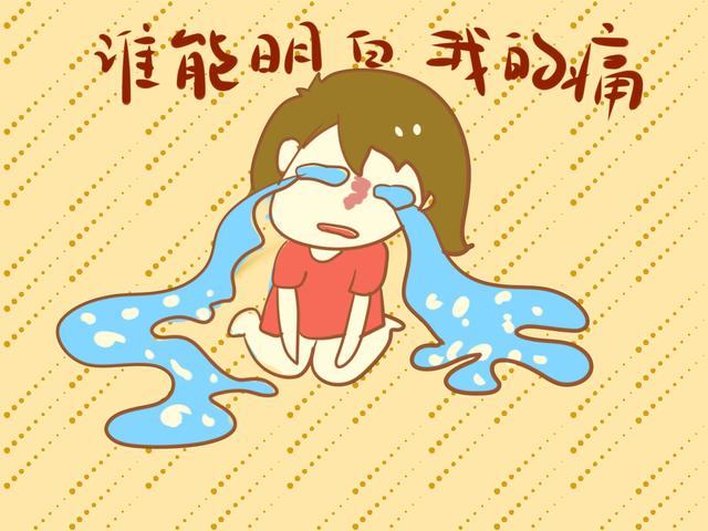 【孕吐】常用缓解减轻孕吐的方法