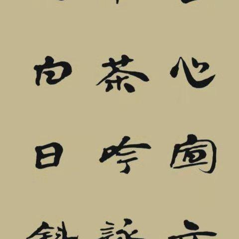 无锡市到洛阳市国道的长尾关键词有什么