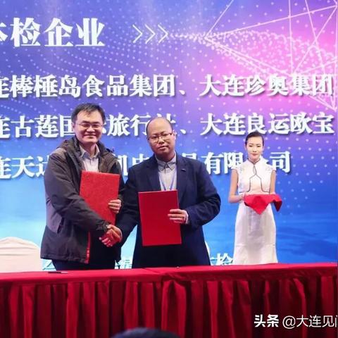 家具跨境电商有哪些