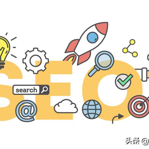 seo能给企业带来什么