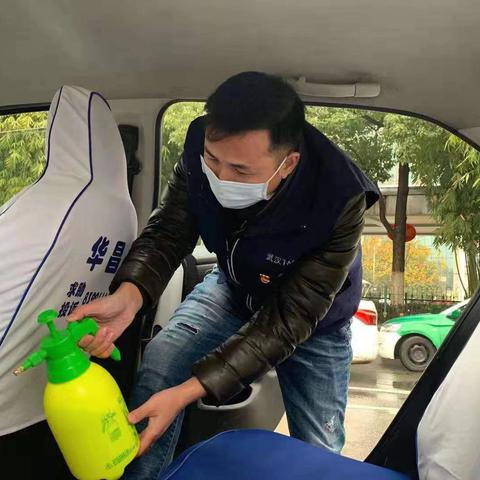 武汉市开出租要什么证