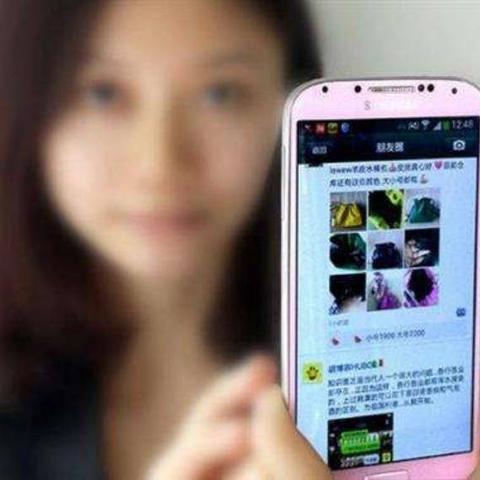 如何恢复和保存“我的朋友圈里的内容？”
