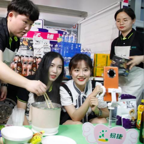 胖小果螺蛳粉火锅成都市的长尾关键词有什么