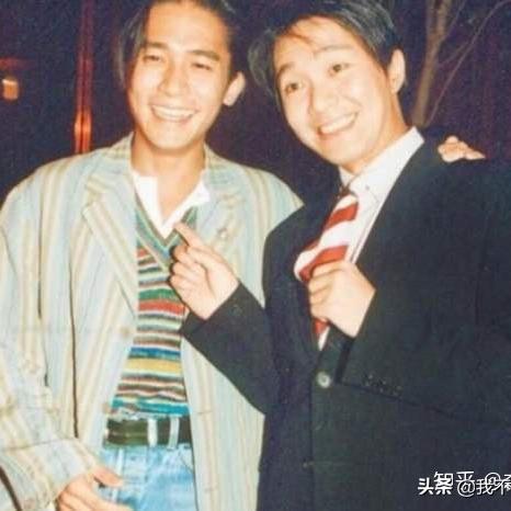 吴孟达梁朝伟电影叫什么