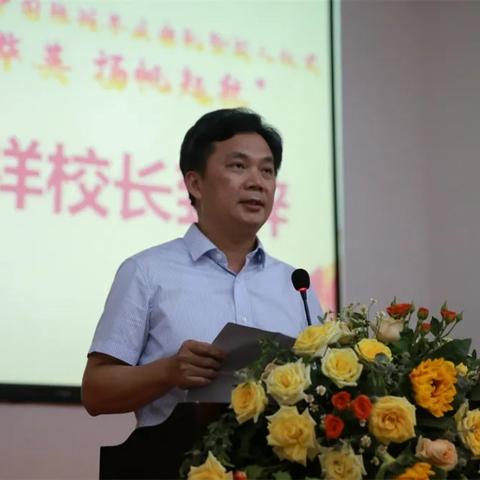 广东省佛山市高中排行榜的长尾关键词有哪些