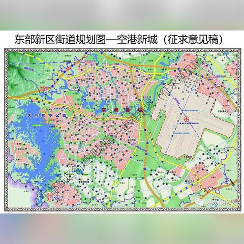成都市内道路怎么样