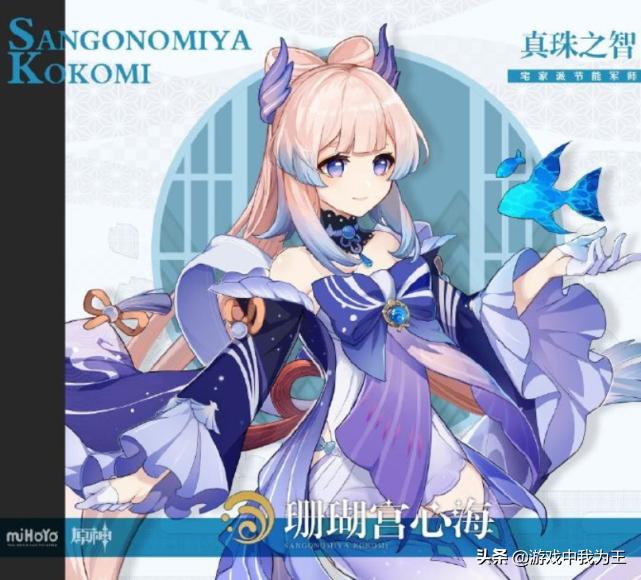 原神里面怎么2秒摧毁木桩(原神魔神印记怎么找)