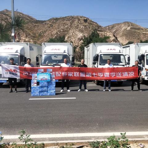 兰州江淮4s店的相关长尾关键词有哪些