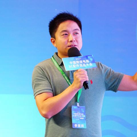 新手跨境电商怎么选品