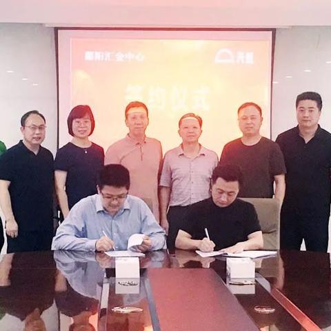 汇金路天虹怎么样？